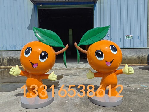 创意枇杷卡通玻璃钢雕塑定制水果园IP形象吉祥物树脂桔子公仔雕像