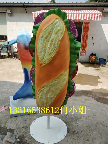 公园玻璃钢大馕饼雕塑定制中秋节景观树脂纤维仿真月饼灌汤包塑像