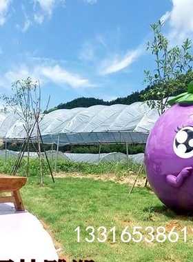乡村景区水果玻璃钢葡萄卡通娃娃公仔模型雕塑定制落地装饰吉祥物