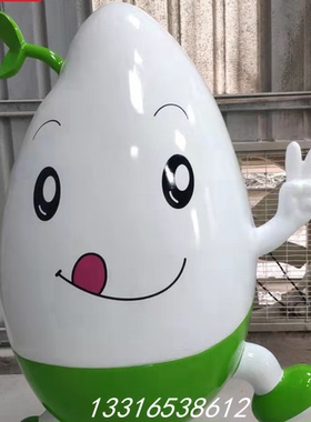 定制食物主题IP大小米形象卡通雕塑像玻璃钢小麦稻谷公仔娃娃模型