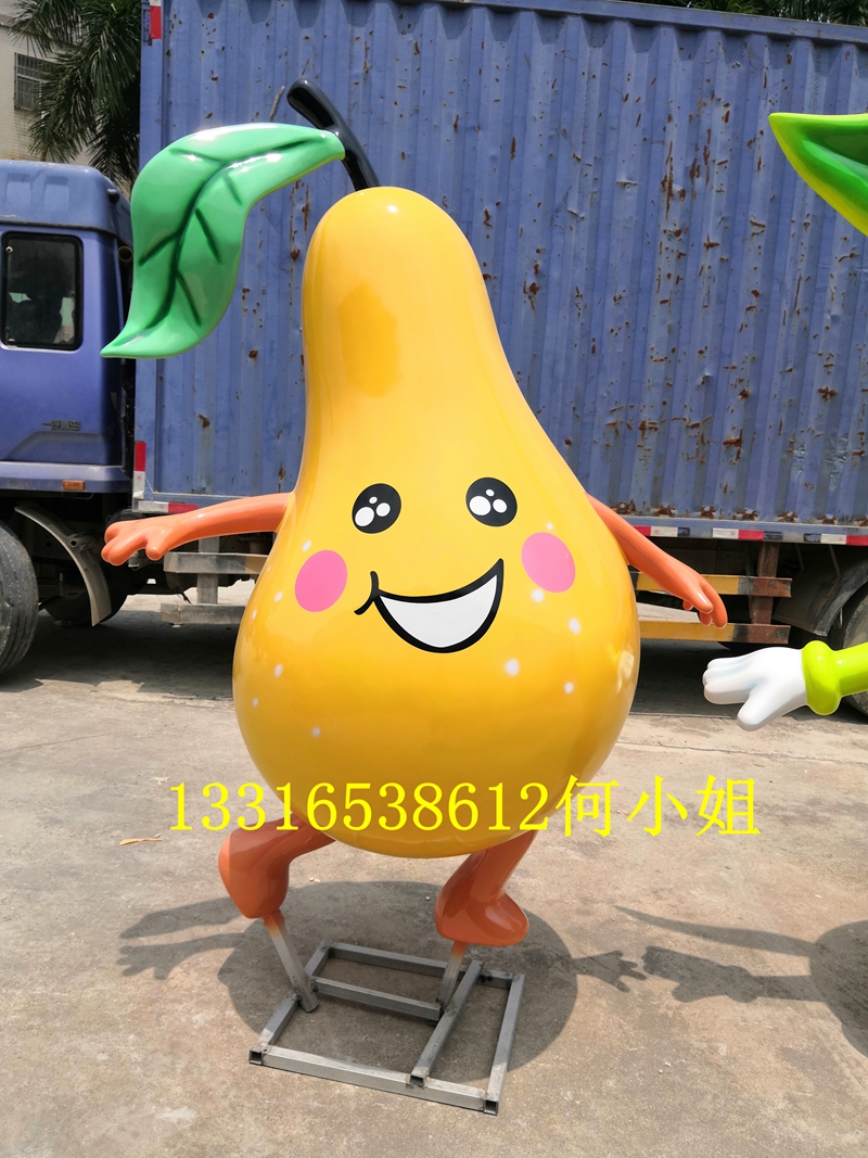 万亩梨园招牌景观大型玻璃钢梨子雕塑形象IP卡通娃娃户外装饰摆件