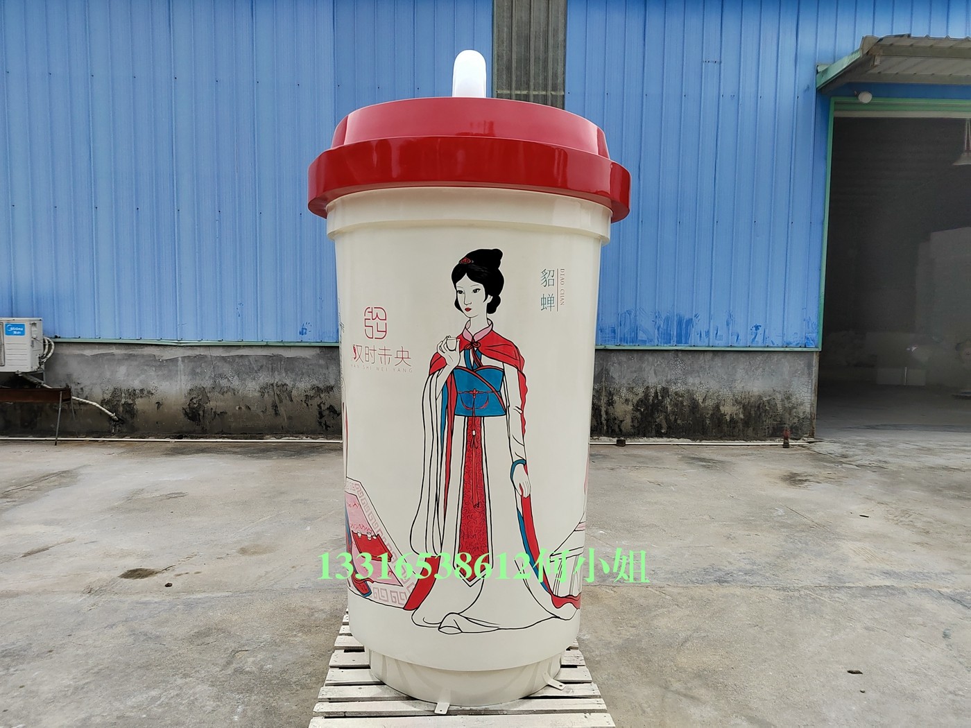 复古大型玻璃钢奶茶杯雕塑定制店铺开业装饰仿真咖啡牛奶杯大模型,家居饰品,3D模型摆件,淘宝优惠券,粉丝福利购,淘宝优惠卷