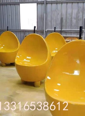 创意水果梨子靠背座玻璃钢椅柚子坐凳摆件园林柠檬造型休闲椅雕塑