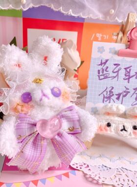 现货原创设计毛绒针织超可爱小熊蓝牙耳机保护套airpods123pro