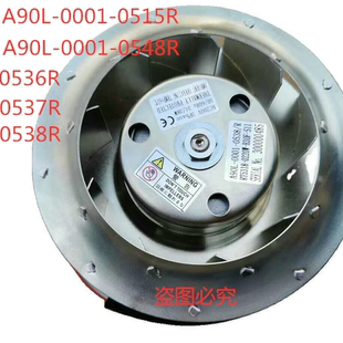 發那科數控機床主軸電機風扇A90L 0515 R0548 R冷卻散熱風機 0001