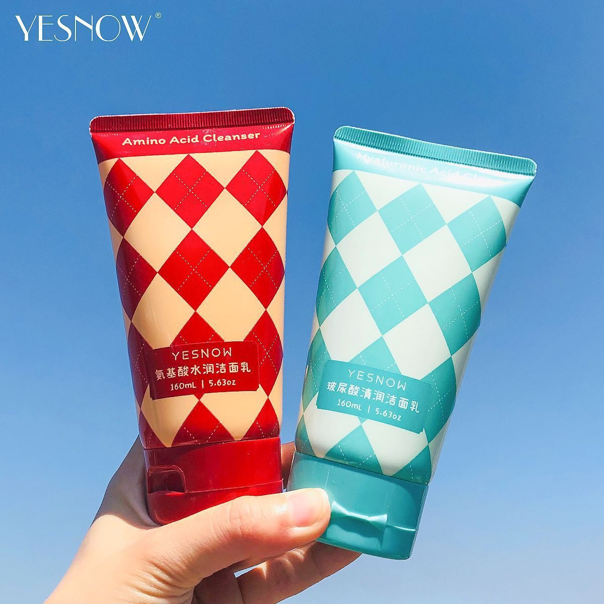 盈雪北欧风格菱格盒装洁面乳160ml温和洁净保湿有效卸淡妆男女