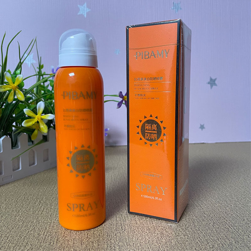 比芭美美白防晒喷雾180ml夏季清爽控油全身防护面部隔离户外男女