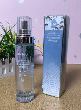 研春堂复合多维玻尿酸细致柔肤水120ml补水保湿嫩肤提亮护肤
