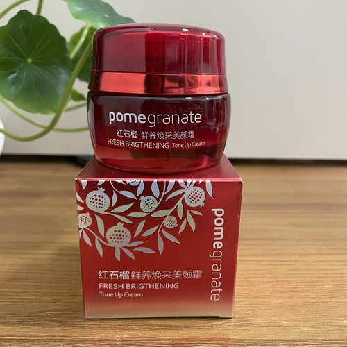 柏美姿红石榴鲜养焕采美颜霜60g提亮肤色素颜美肤霜