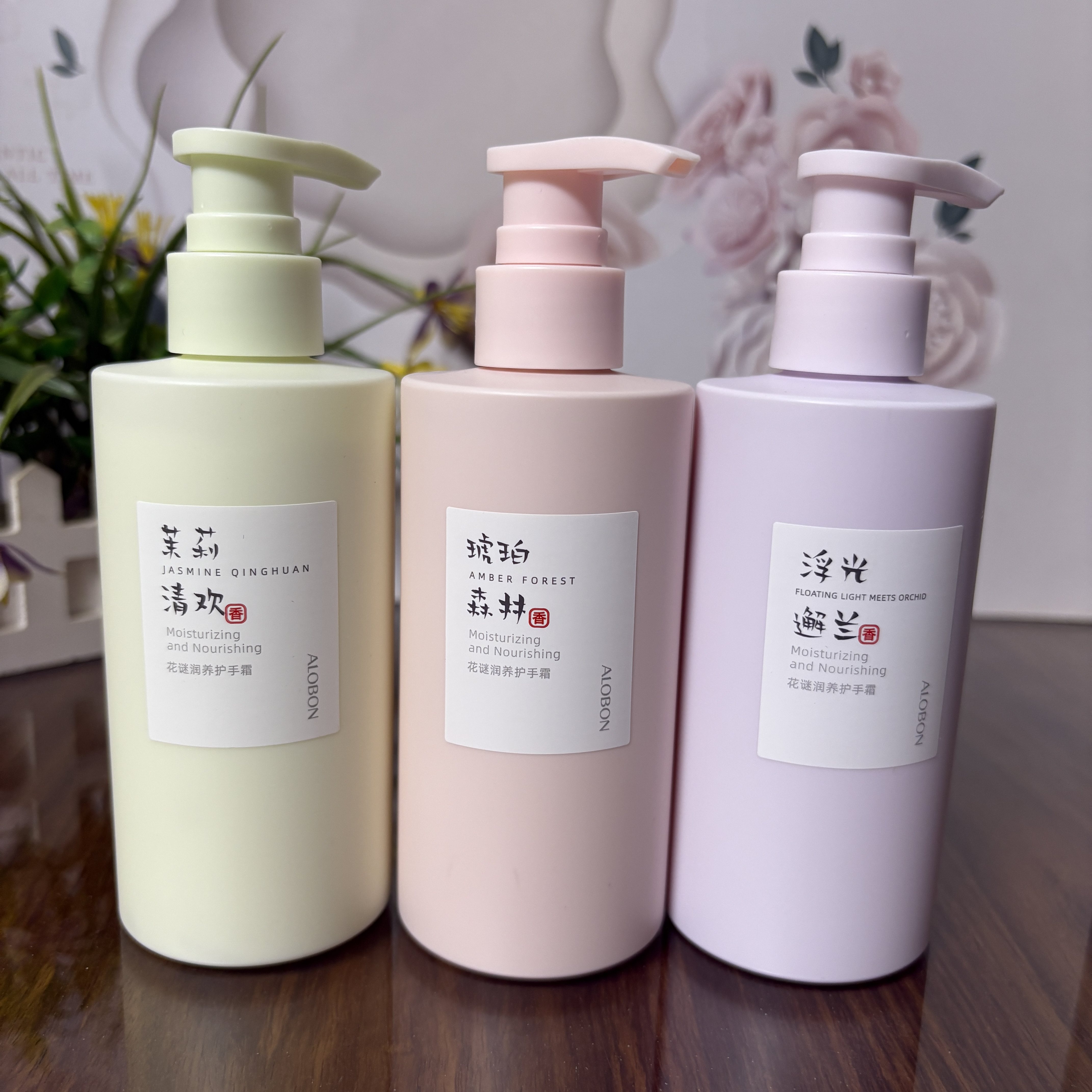 雅邦花谜润养护手霜200g一抹丝滑润而不腻持久留香保湿不油腻男女