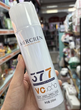 梦希蓝377VC特护美白精华水喷雾200m补水保湿定妆化妆爽肤水正品