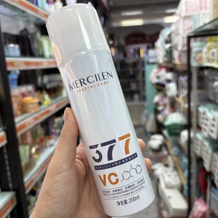 梦希蓝377VC特护美白精华水喷雾200m补水保湿定妆化妆爽肤水正品