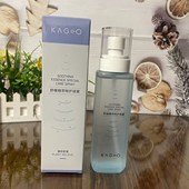 韩果舒缓精萃特护喷雾248ml补水保湿 轻薄细腻改善皮肤干燥爽肤水