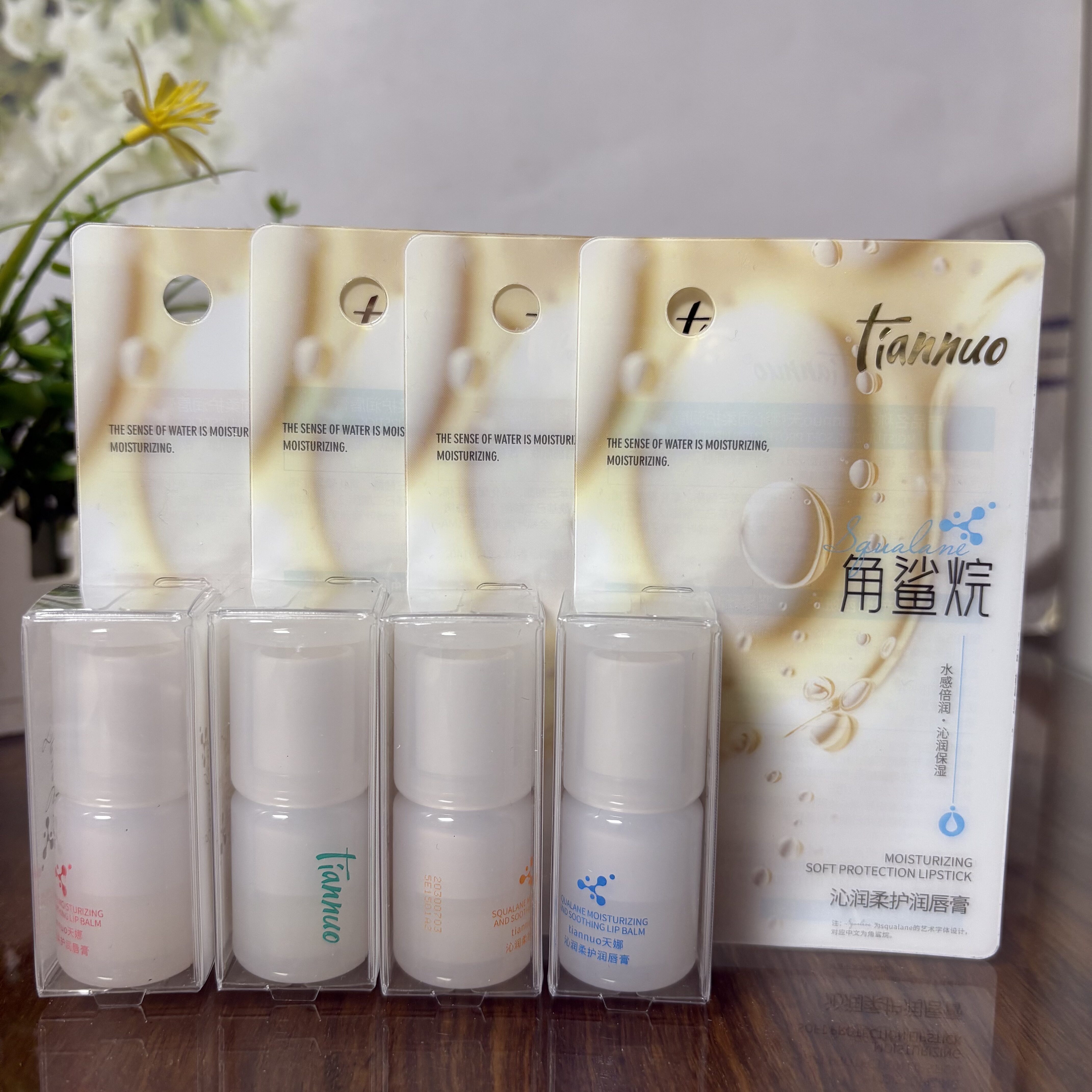 天娜角鲨烷沁润柔护润唇膏3.3g滋润保湿秋冬防干裂抗起皮无色唇膏