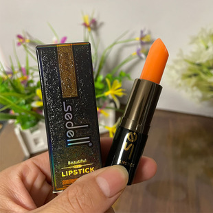 sedell诗黛尔红胡萝卜素唇膏保湿滋润变色温变口红不易脱妆润唇膏