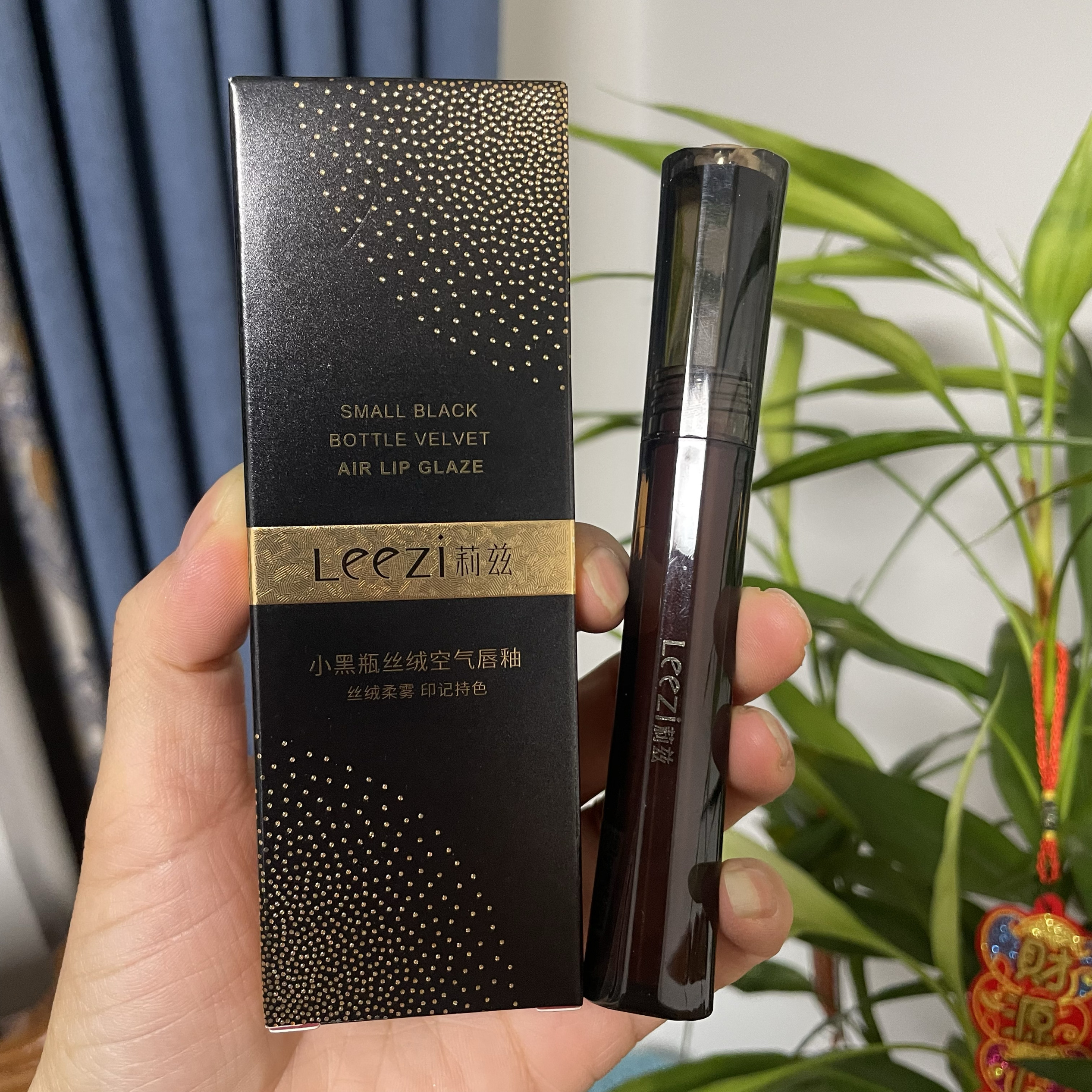 Leezi莉兹小黑瓶丝绒空气唇釉显白不易沾杯不易掉色唇泥口红正品