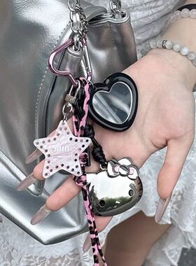 Y2K皮质豹纹星星kt挂件