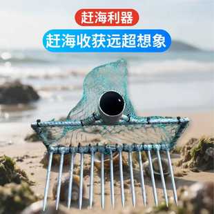 加田螺加粗铁制网捞宽头神器河蚌赶海螺丝蛤蜊耙子赶海耙子贝壳