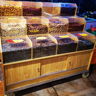 超市五谷杂粮展示柜干果货架糖果散称展柜瓜子展示架卖炒货置物架