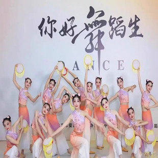 儿童钱鼓舞春嬉舞蹈服胶州秧歌表演出服装铃鼓道具少儿芳华杯古典