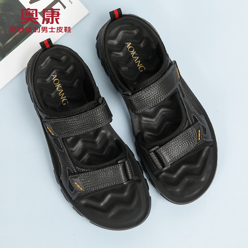 奥康凉鞋男款2025夏季新款真皮男士凉鞋潮休闲沙滩鞋防滑软底拖鞋