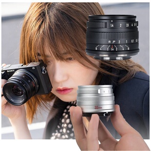 七工匠35mm e10 f1.4微单手动镜头适用松下富士xs10佳能M50索尼ZV