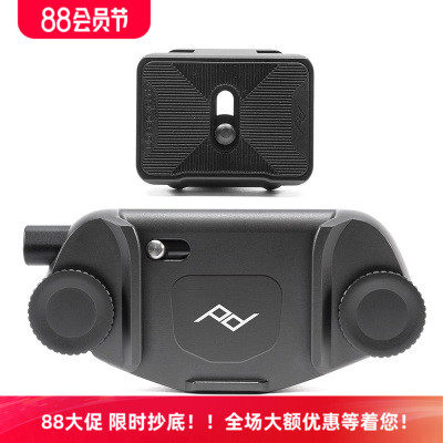 美国PeakDesign腰挂相机快拆板