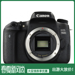 135 55套机 单反数码 Canon佳能EOS 760D单机促销 相机 760D