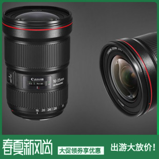 2.8L 35mm III Canon USM三代广角镜头大光圈大三元 佳能EF