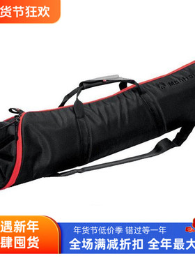 曼富图MBAG120PN 120cm护垫式加厚大型三脚架包袋套便携包收纳包