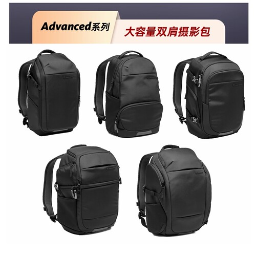 曼富图便携双肩旅拍轻型相机背包