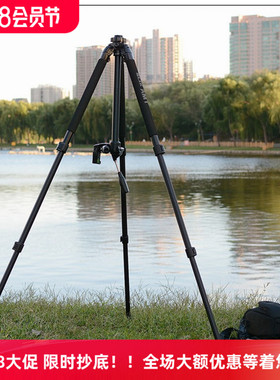 日本SLIK竖力铝镁钛三脚架PRO 700DX LEG 不含云台承重11公斤热卖