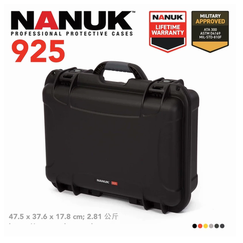 NANUK925防水防震摄影安全箱