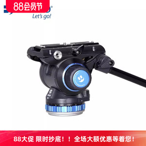 百诺S2N/S4N/S6NS8N液压二维云台摄影像相机脚架动态视频稳定平衡