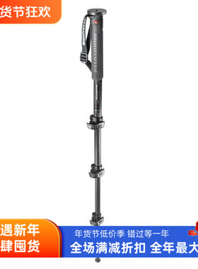 曼富图新款MPMXPROC4单反微单数码相机摄影摄像碳纤维4节独脚架