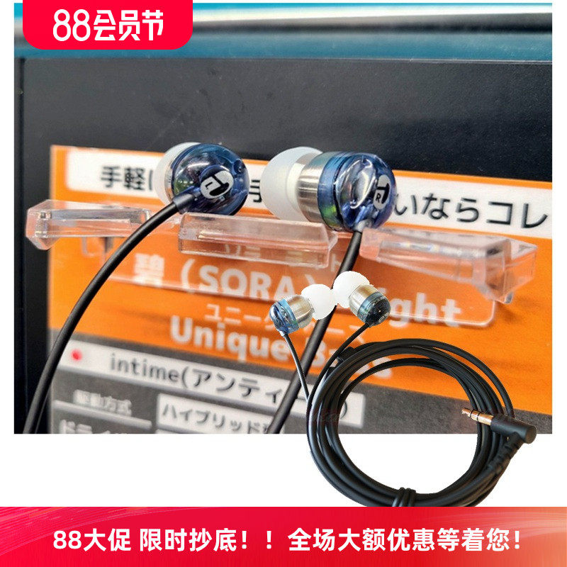 2022新款三代陶瓷腔体高音质耳机