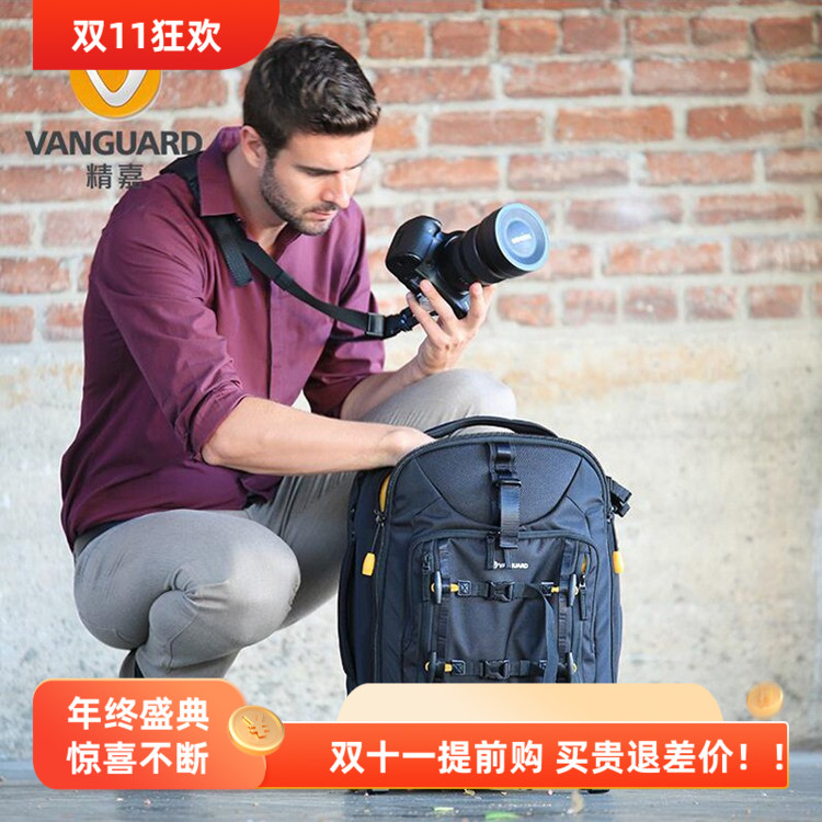 美国精嘉ALTA FLY 62T旅行单反相机镜头摄影包无人机拉杆箱可登机