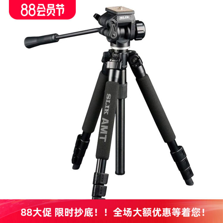 日本竖力SLIK PRO 340QF摄影摄像相机云台铝合金三脚架便携套装