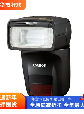 佳能新款闪光灯SPEEDLITE 470EX-AI自动智能跳闪5D4 6D2单反热卖