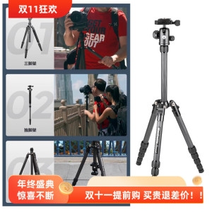 曼富图MKELES5CF/MKELEB5CF-BH碳纤维旅行微单反相机反折便携脚架