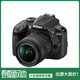 相机18 D3400 105套机热卖 Nikon 尼康 新款 入门单反数码