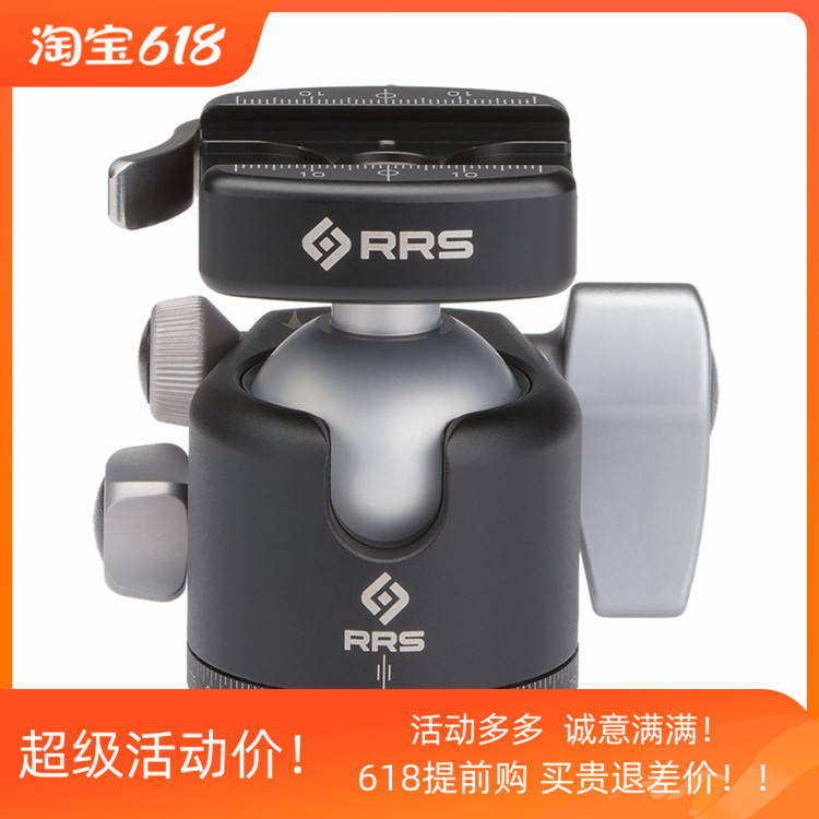 美国日日爽RRS BH-40 LR II扳扣式球型云台 带水平珠新LOGO现货 3C数码配件 云台 原图主图