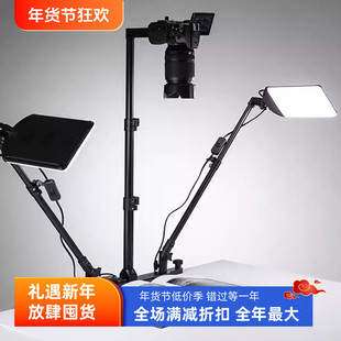 台湾Skier速奇折叠收纳升降翻拍台架垂直摄影杂志图书画照片带灯