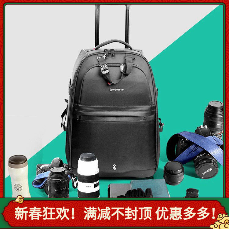 the republic of korea Martin pull rod Camera bag Backpack multi-function waterproof Monosyllabic reaction camera capacity boarding Trolley luggagein the 3C Digital Accessories, SLR/Single-camera accessories , Backpack/Box with , Camera bag  category - from Buy2taobao.com to provide professional Taobao agent buy service