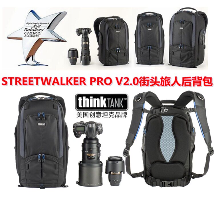 美国thinkTANK创意坦克SW476户外轻便双肩摄影单反微单后背相机包