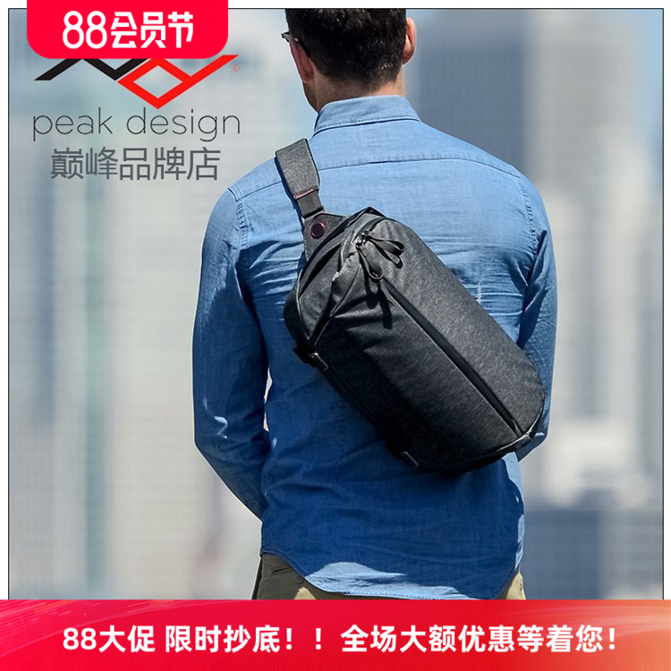 美国巅峰单肩斜挎多功能骑行包