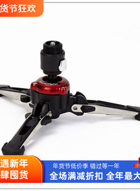 曼富图MVMXPROBASE FLUIDTECH液压底座适用于XPRO PLUS独脚架