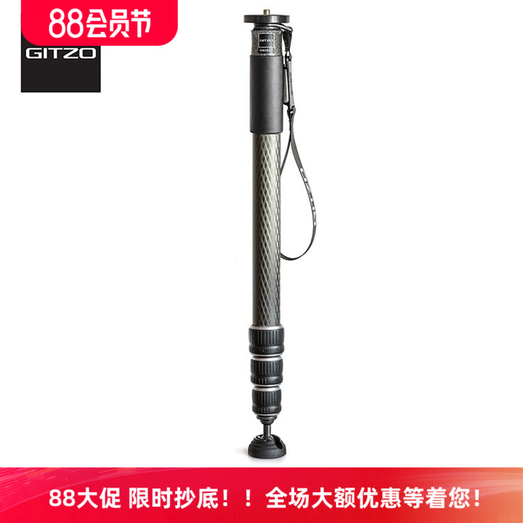 捷信GM4542系统家碳纤维独脚架