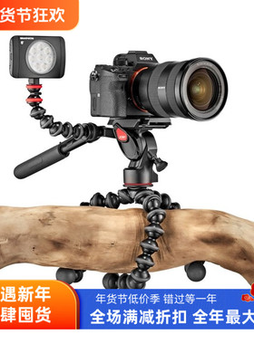 美国宙比JB01561 62 3K 5K摄像摄影液压云台三脚架vlog支架热卖
