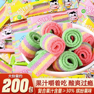 酸条软糖水果味酸砂彩虹长条橡皮糖软糖果儿童幼儿园分享小零食